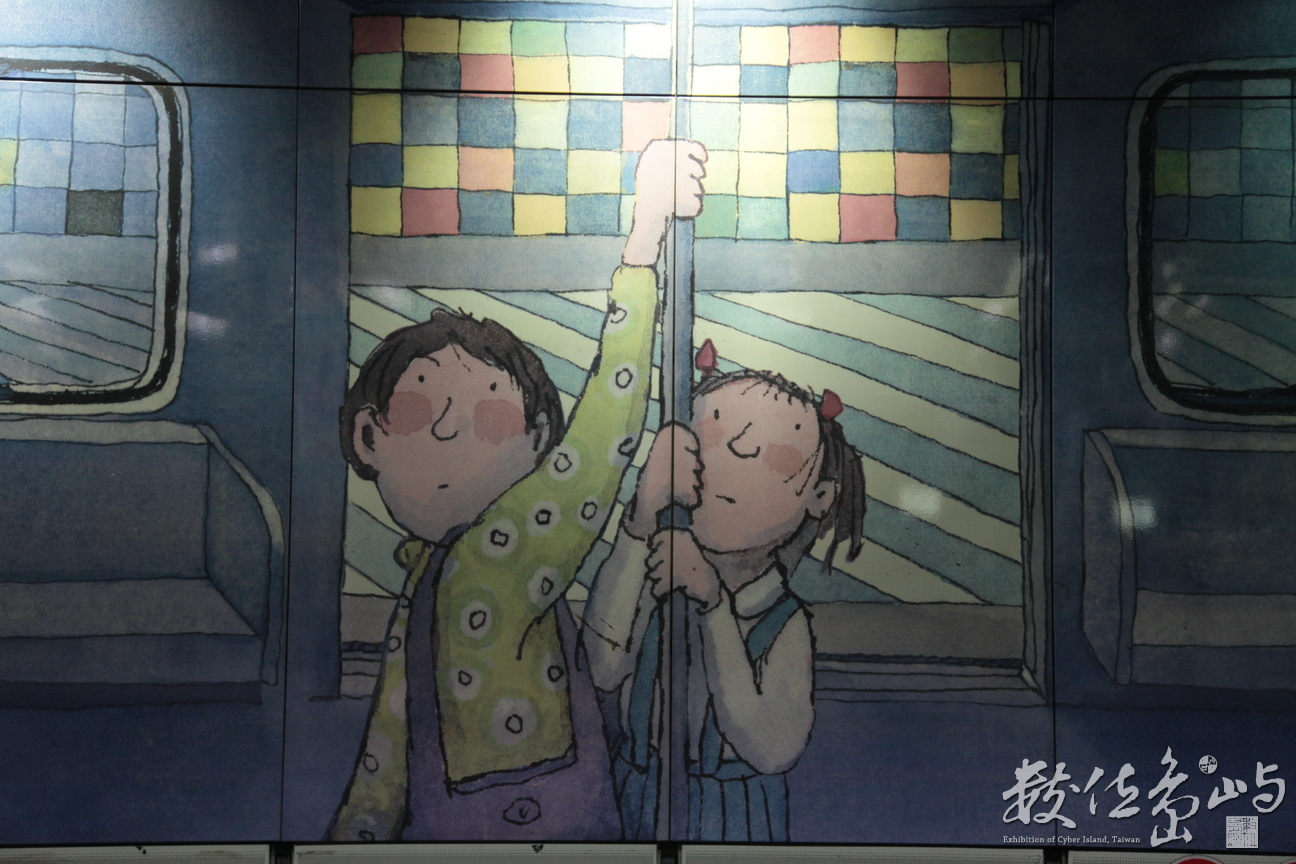 2012年0602台北(南港捷運站)_29