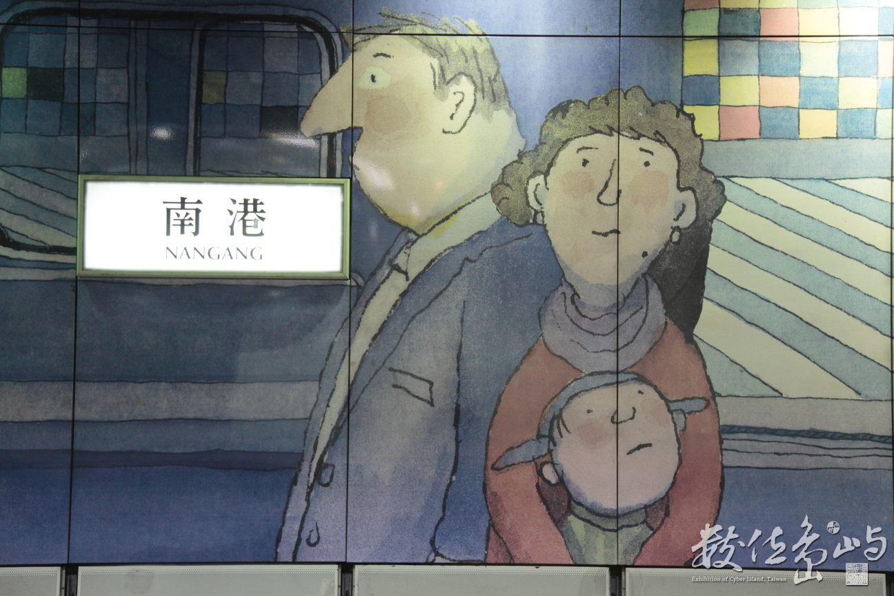 2012年0602台北(南港捷運站)_27