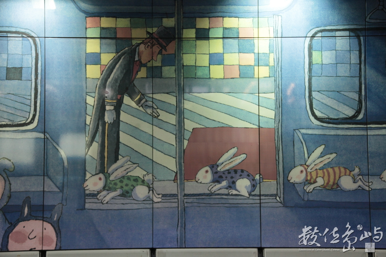 2012年0602台北(南港捷運站)_21