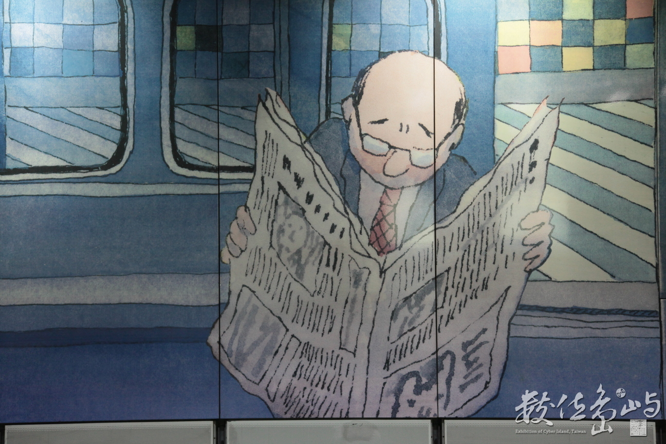 2012年0602台北(南港捷運站)_24