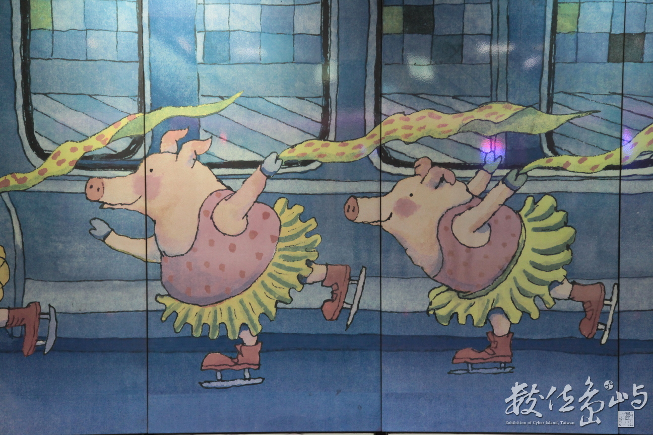 2012年0602台北(南港捷運站)_17