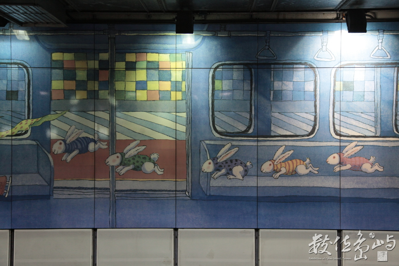 2012年0602台北(南港捷運站)_15