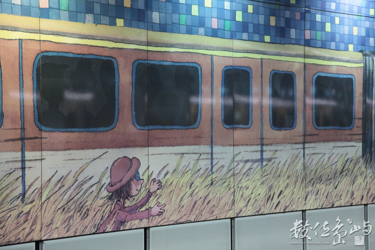 2012年0602台北(南港捷運站)_12