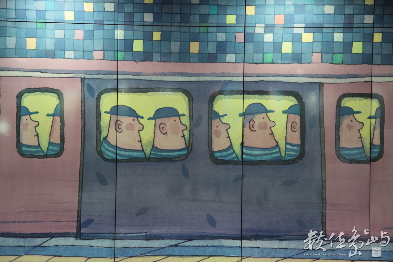 2012年0602台北(南港捷運站)_03