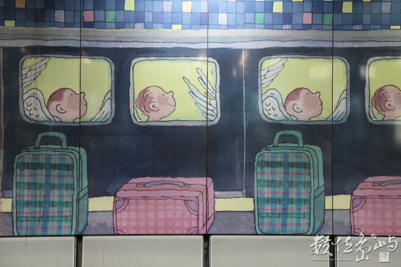 2012年0602台北(南港捷運站)_06