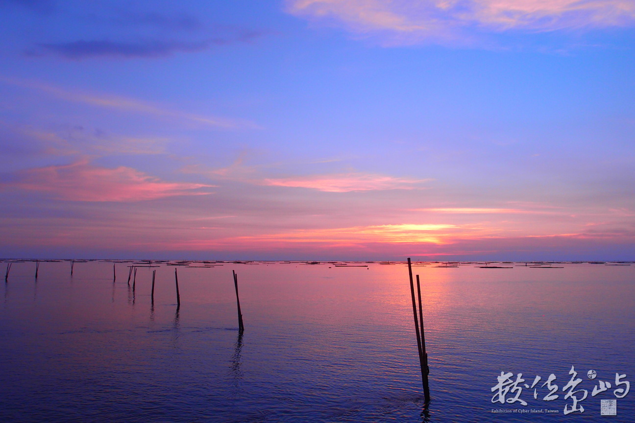 夕陽餘暉‧四湖