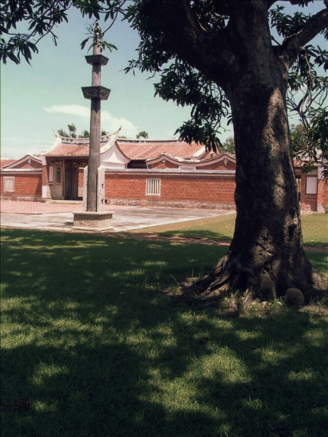 彰化縣秀水鄉-益源古厝