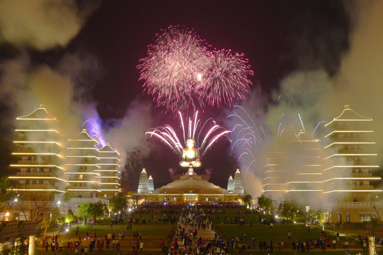 高雄市大樹區-佛光山佛陀紀念館