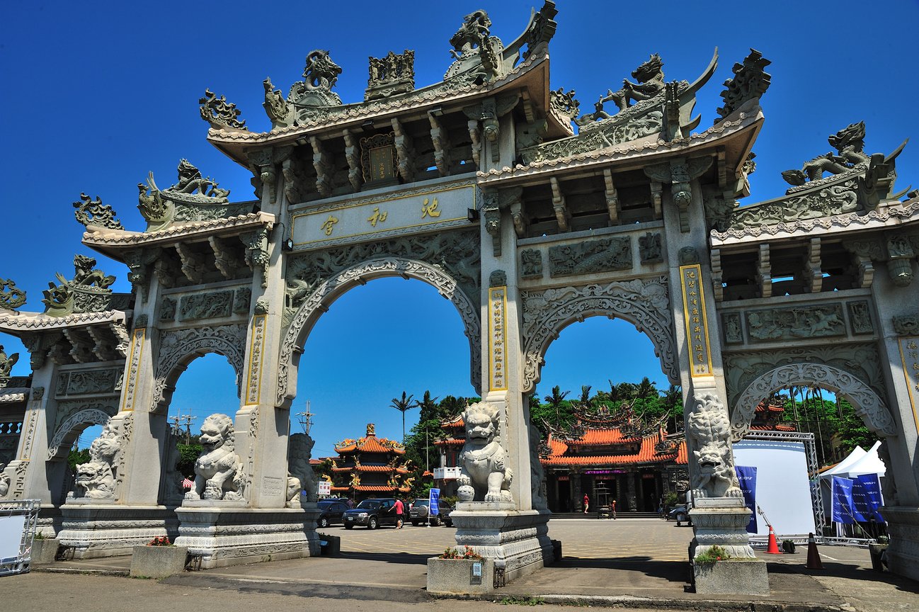 新竹縣新豐鄉-池和宮