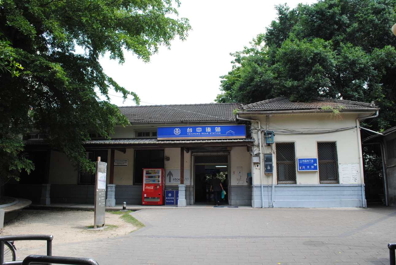 臺中市東區－臺中後站