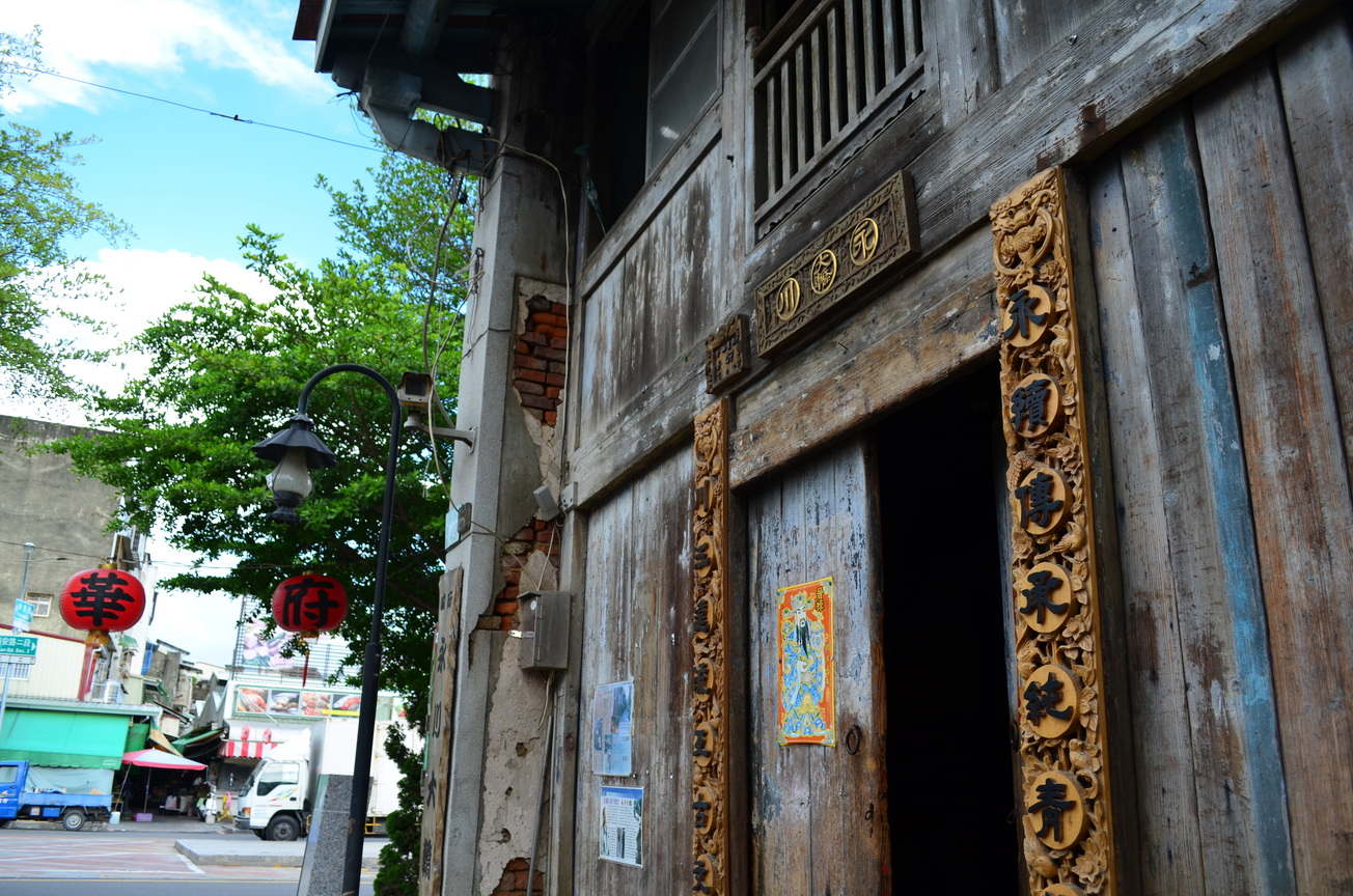 台南市北區─神農街─古道新城