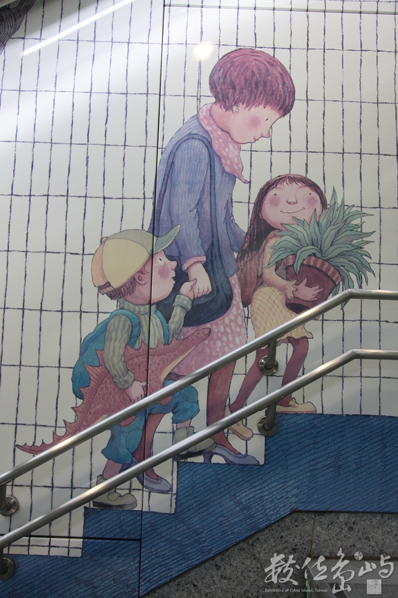 2012年0602台北(南港捷運站)_61