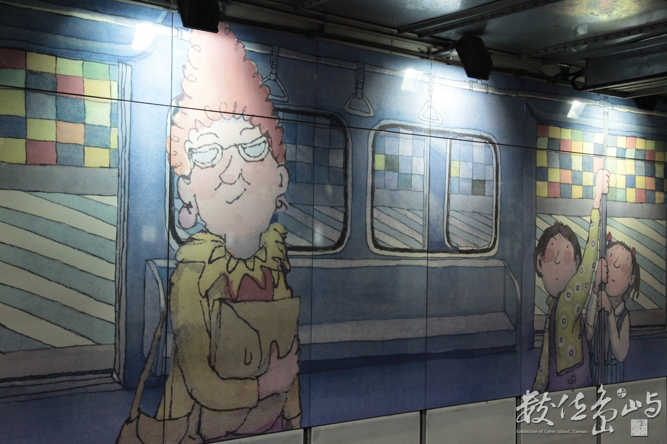 2012年0602台北(南港捷運站)_41