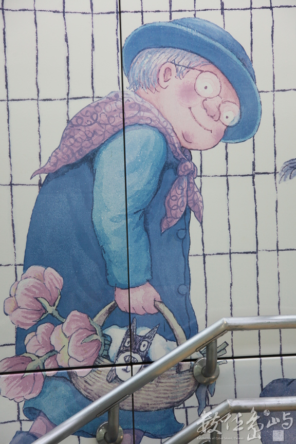 2012年0602台北(南港捷運站)_78