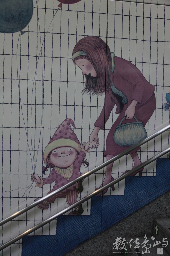 2012年0602台北(南港捷運站)_74