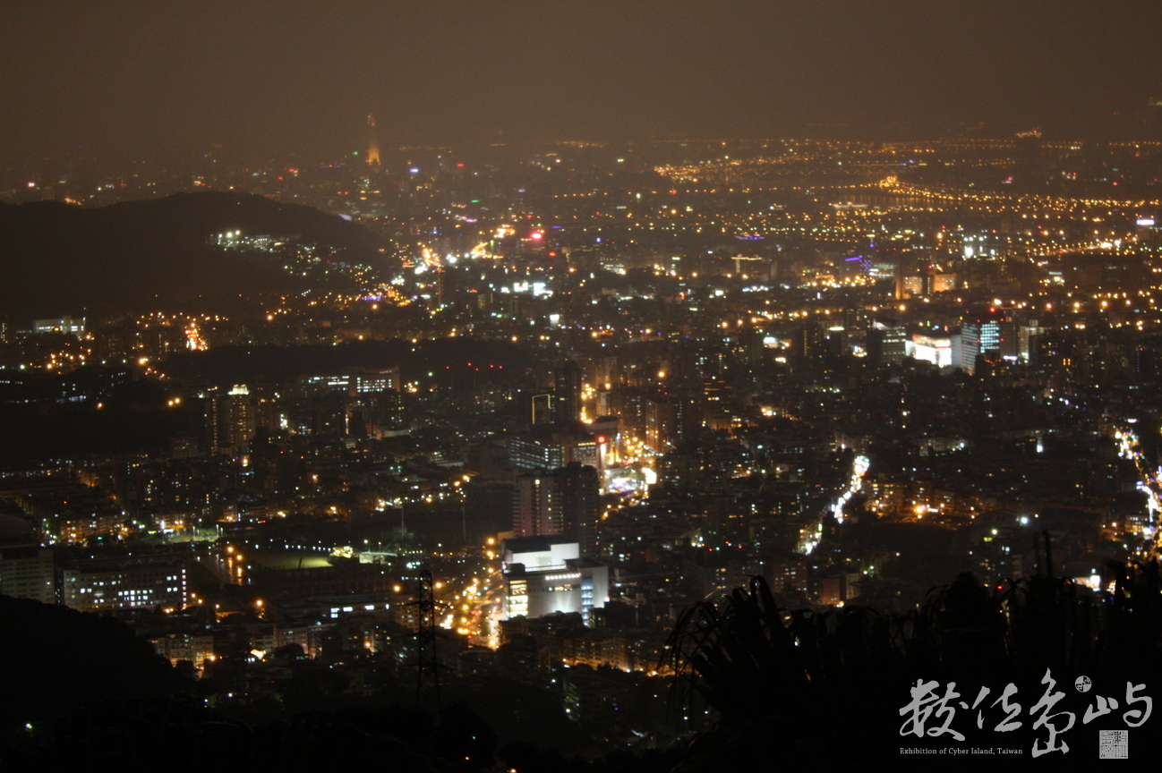 陽明山下