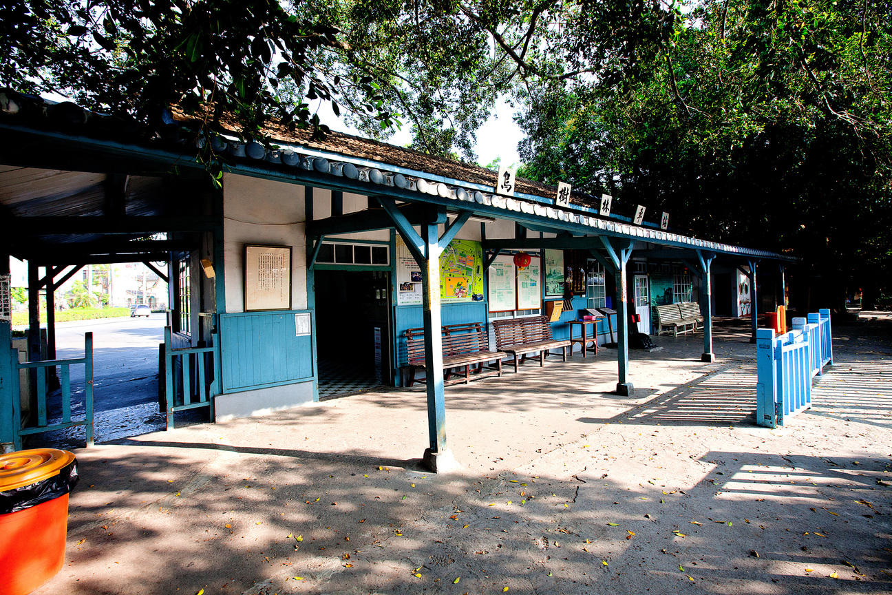 台南市後壁區-烏樹林車站 