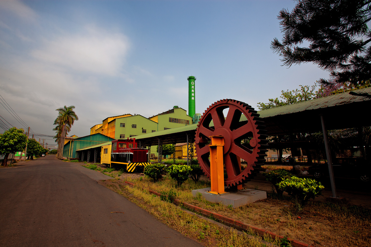 雲林縣虎尾鎮－虎尾總廠