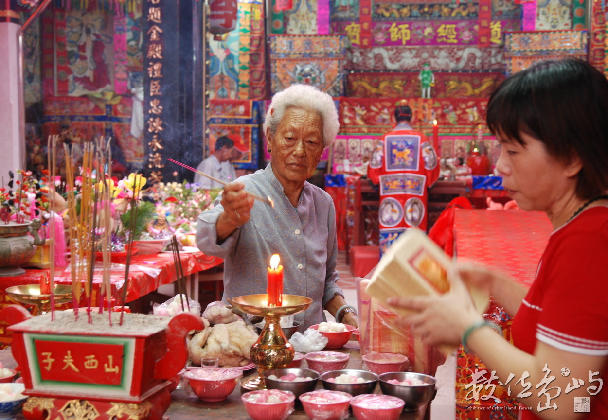 金門古寧頭二氏祖房，宗祠吉慶(陳旺展攝影)