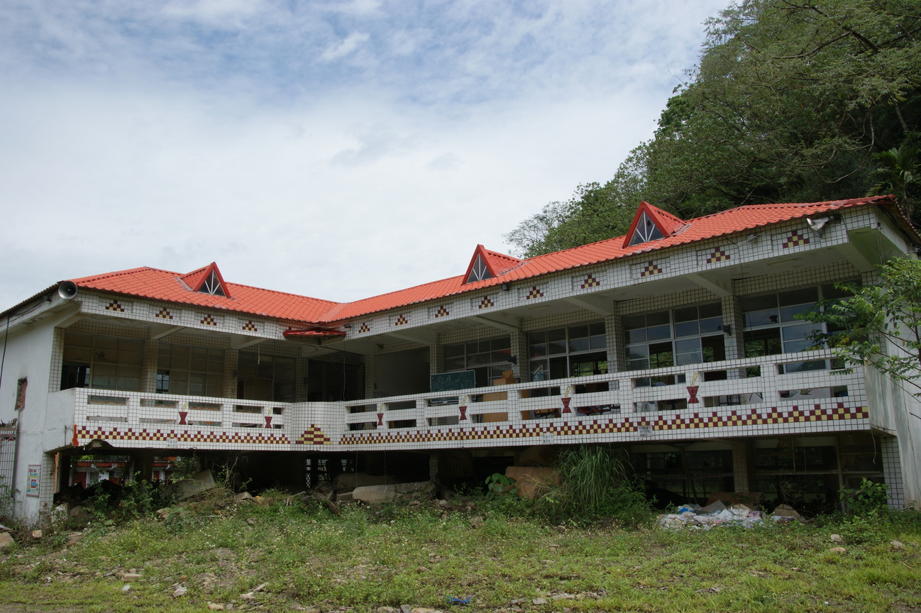 高雄那瑪夏民族國小