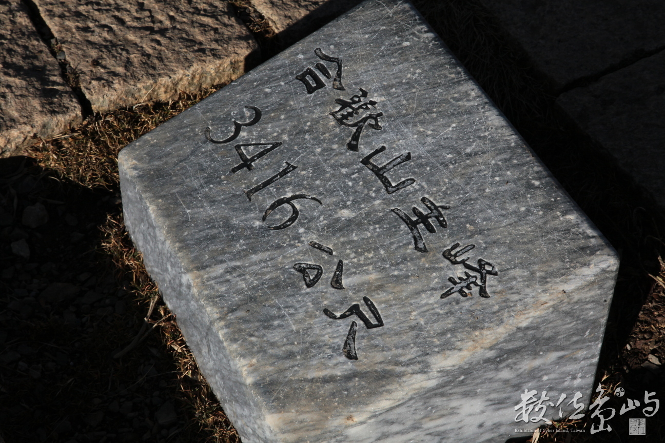 2013年0112高科大行銷所遊記_145