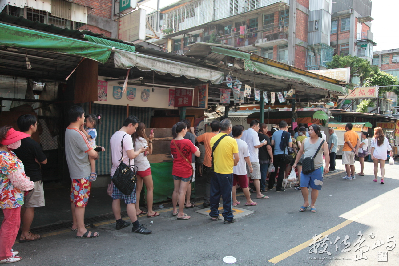 2012年0901台北_01