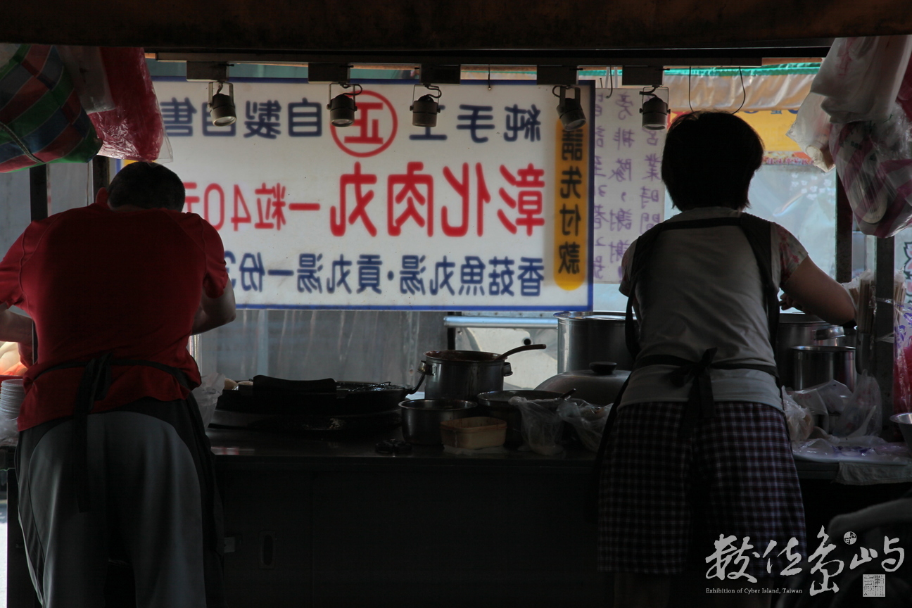 2012年0901台北_14