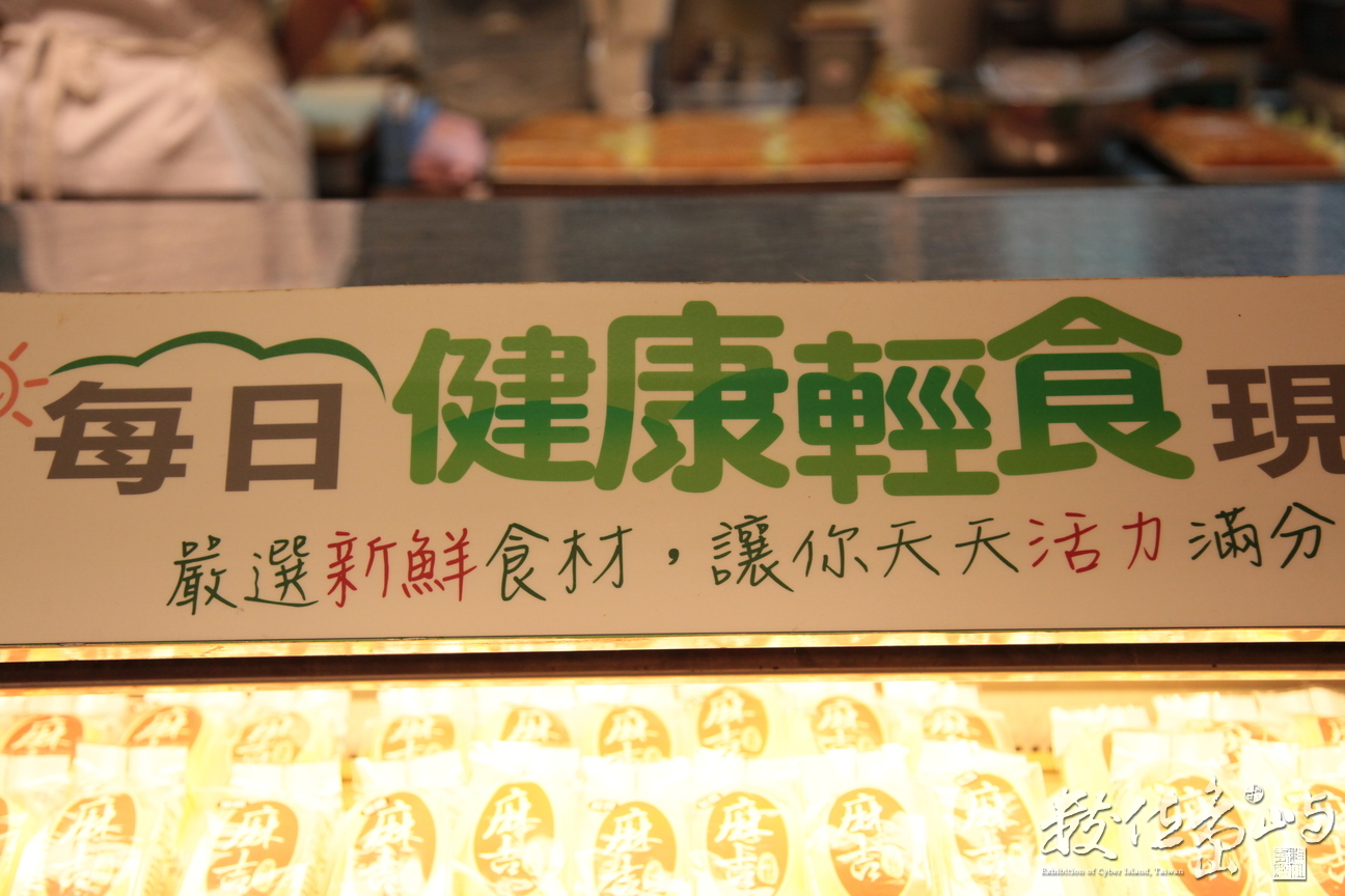 2012年0818台北_132