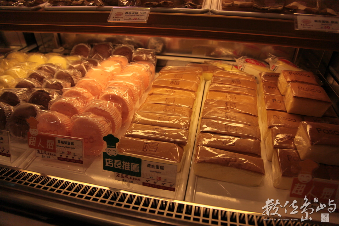 2012年0818台北_129