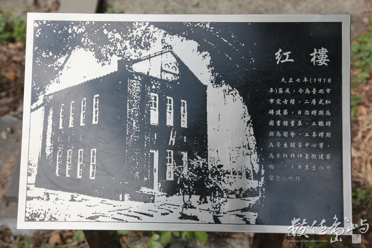 2012年1102台北_24