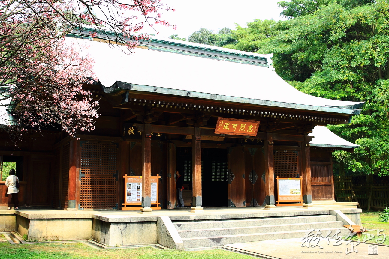 桃園縣桃園市－桃園神社