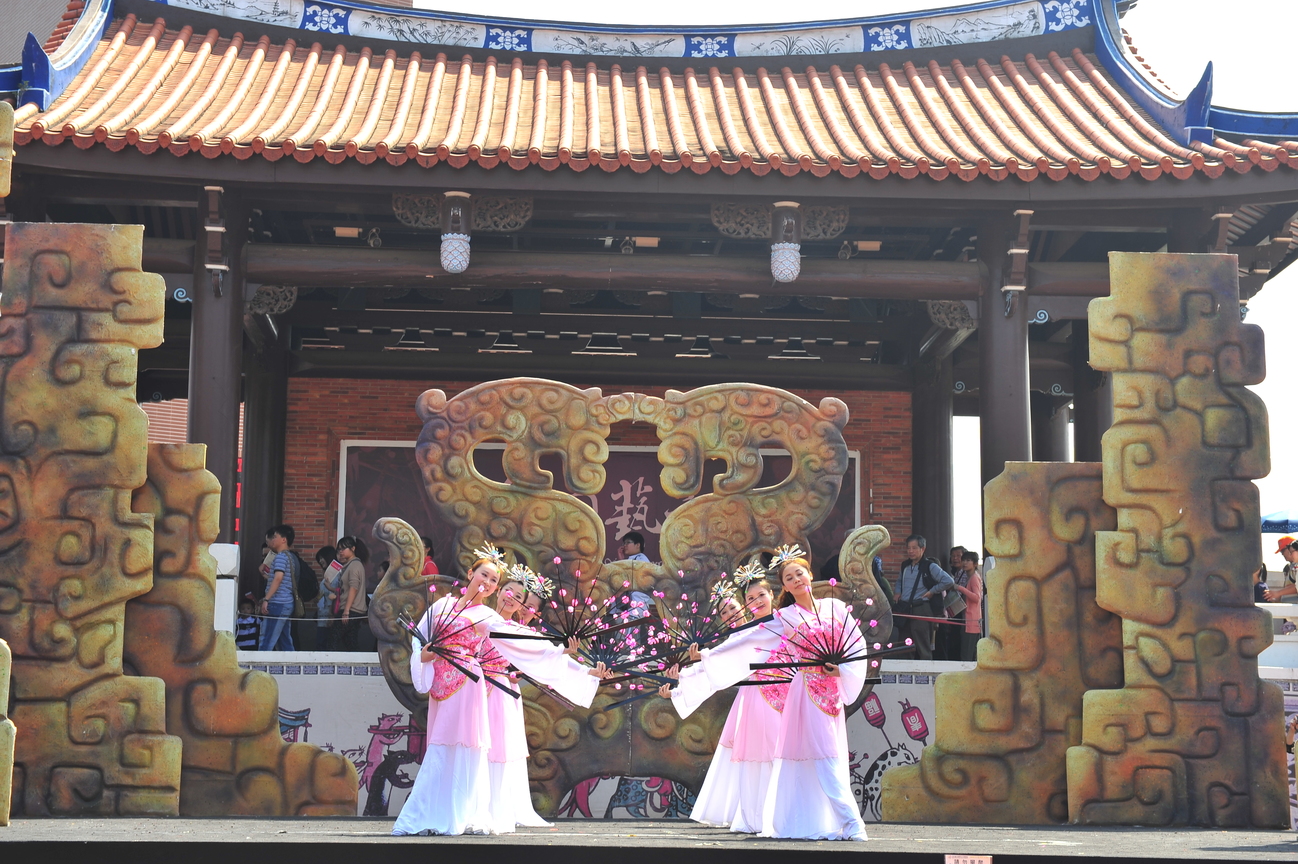 3碩大即是美(台北花博)-曲藝中國風篇