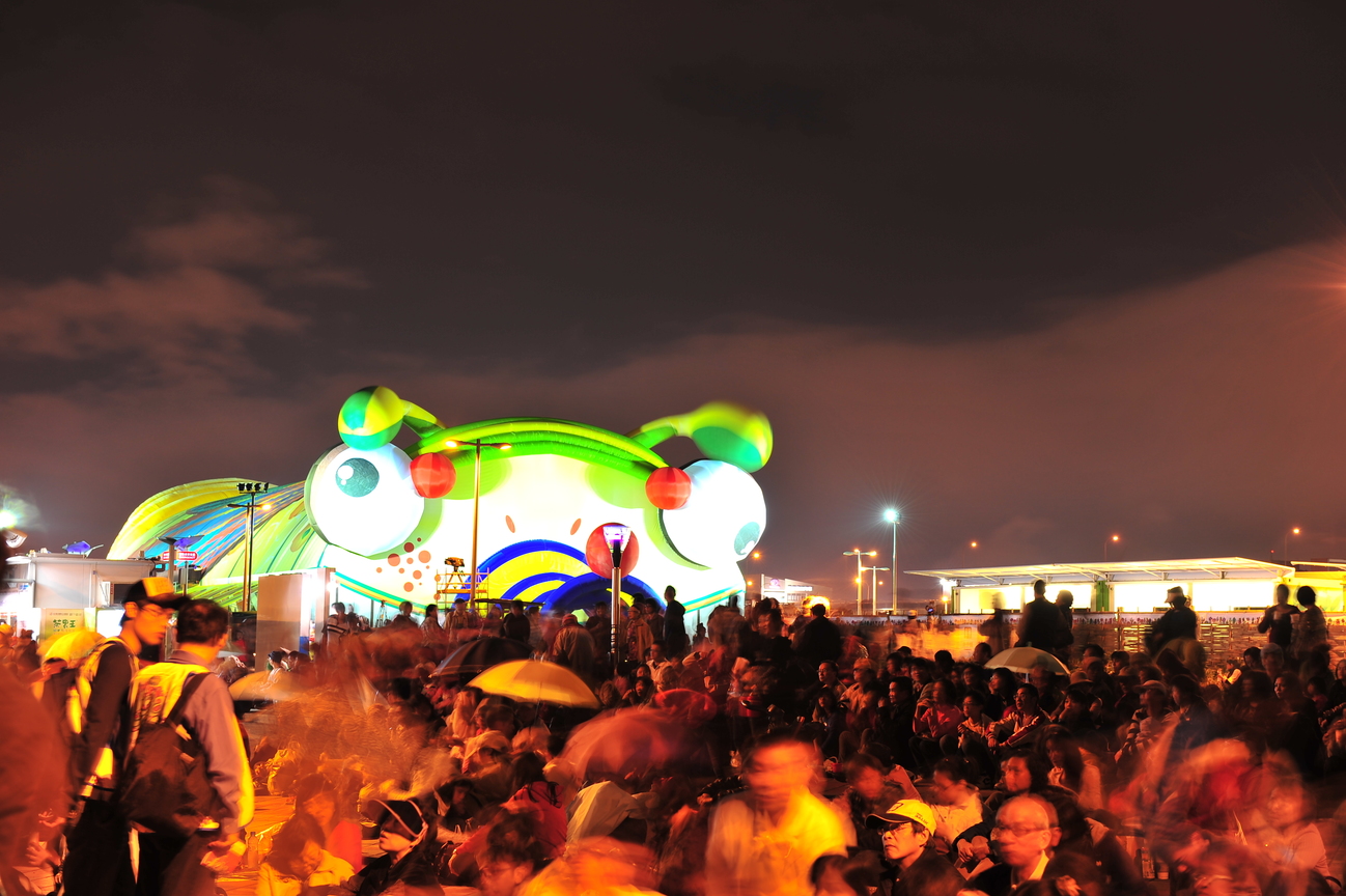 5碩大即是美(台北花博)-轟動登場越夜越熱鬧