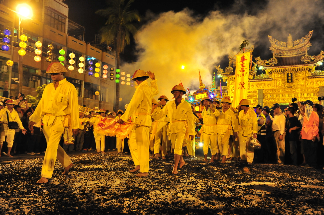 101年屏東迎王祭(祈求國泰民安風調雨順)-過火篇