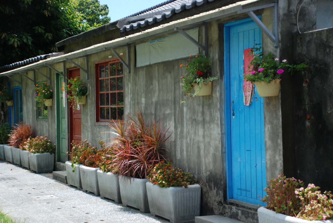 台北市信義區－四四南村