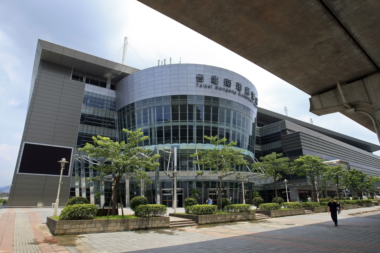 台北市南港區-南港展覽館