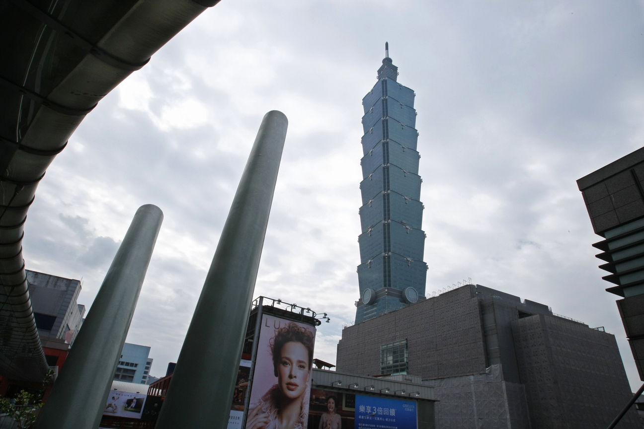 台北市信義區-101大樓