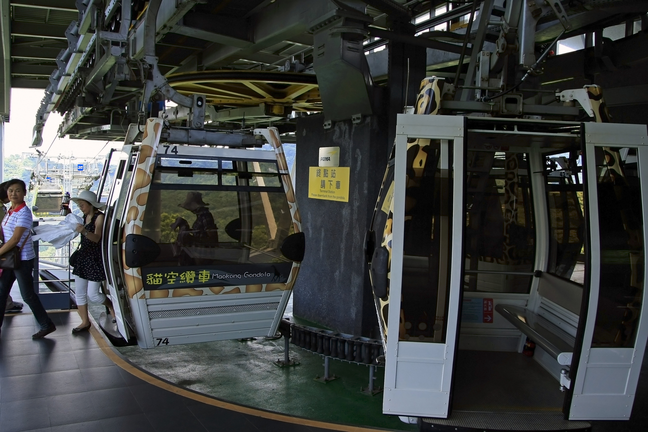 台北市文山區-貓空纜車(四)