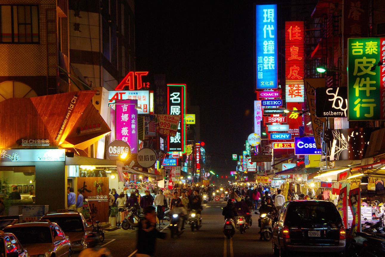 嘉義市西區─文化夜市 