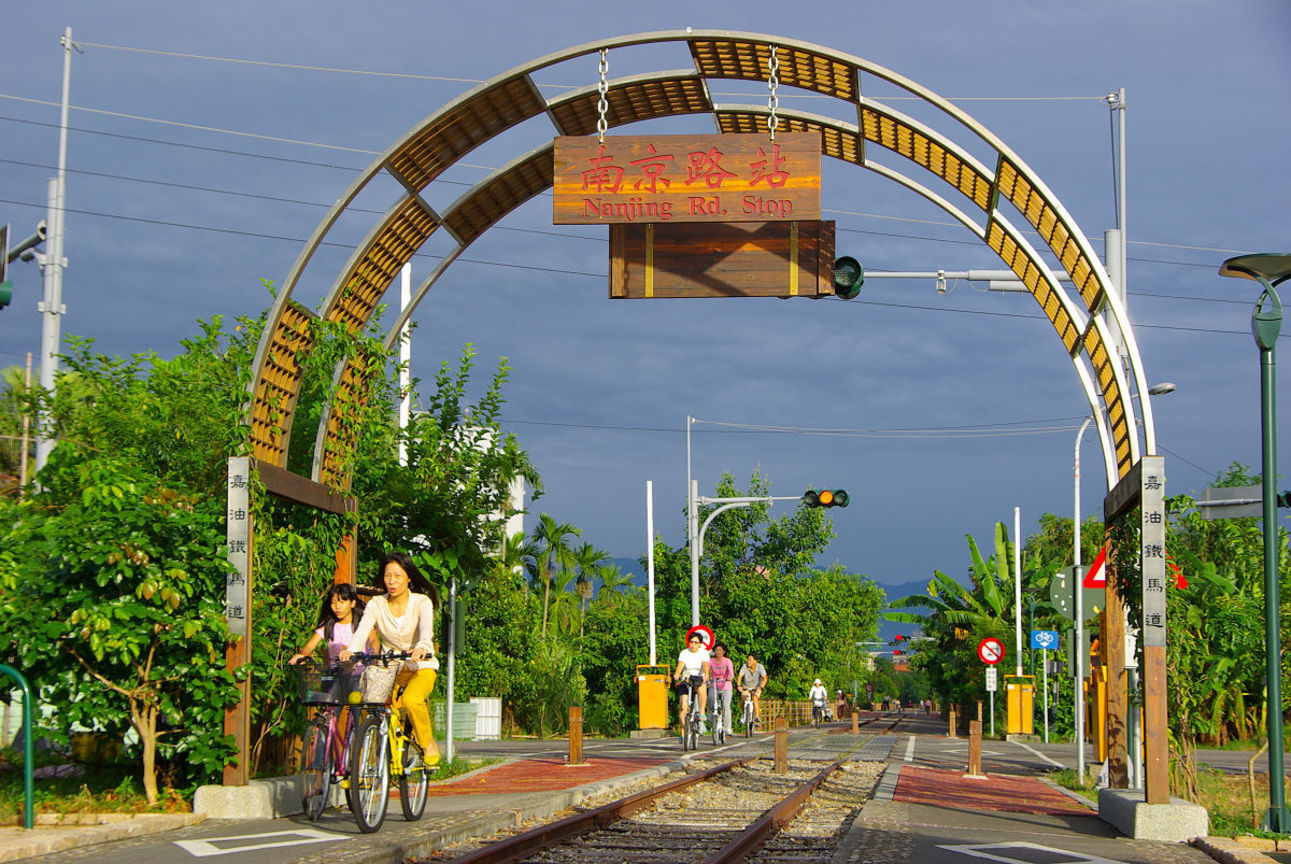 嘉義市西區─嘉油鐵馬道