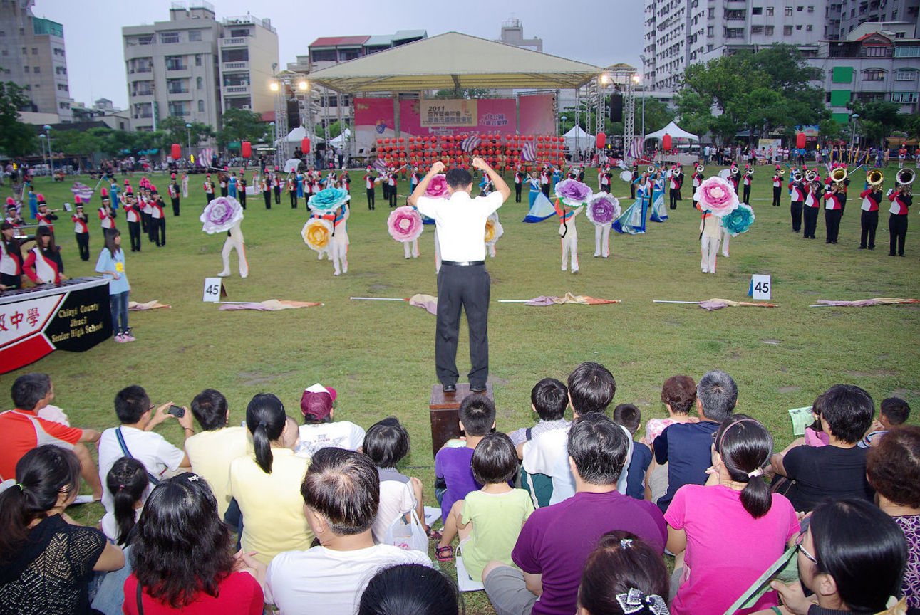 嘉義市東區─文化公園