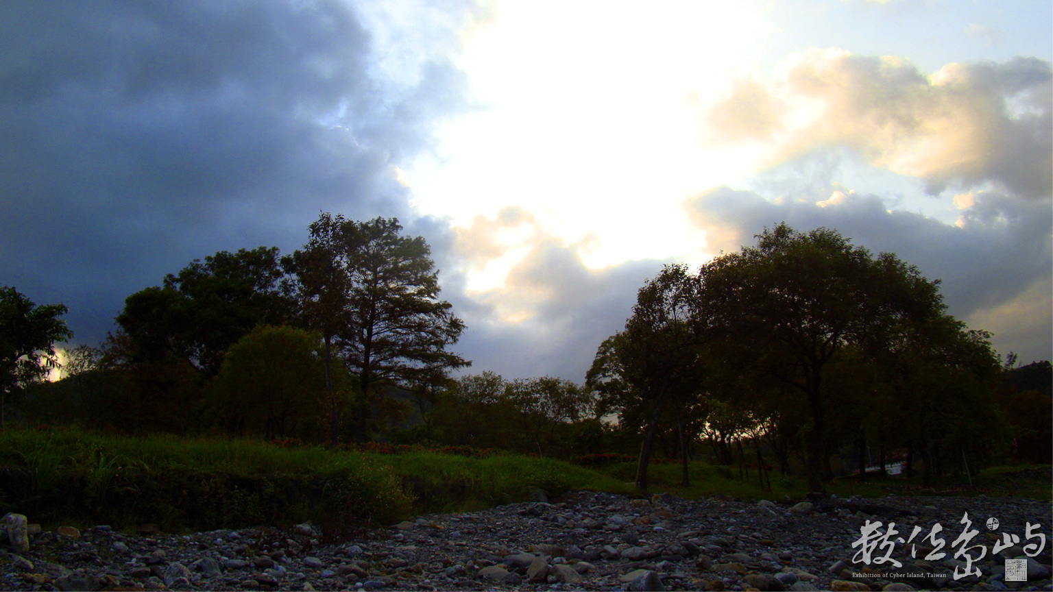 宜蘭縣蘇澳鎮-武荖坑風景區