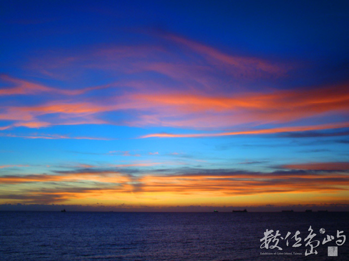 高雄市鼓山區-西子灣