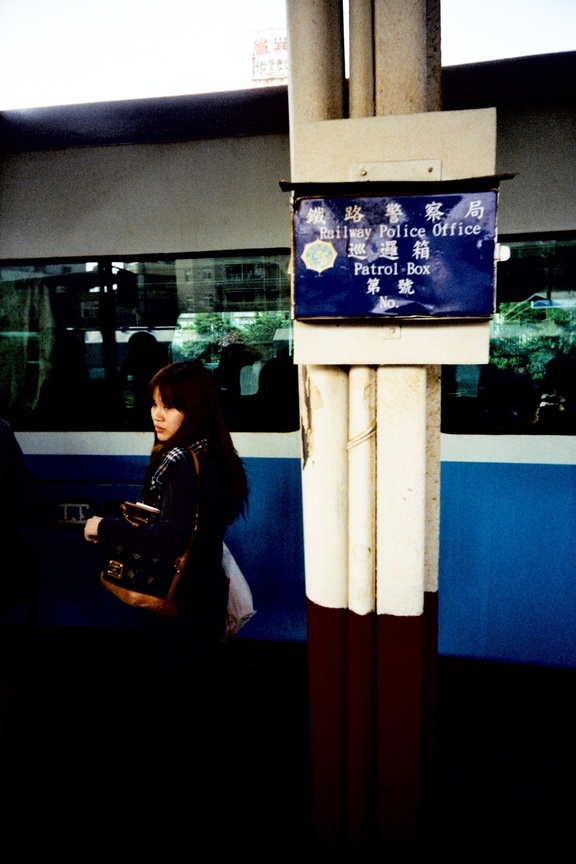 桃園縣桃園市-桃園火車站