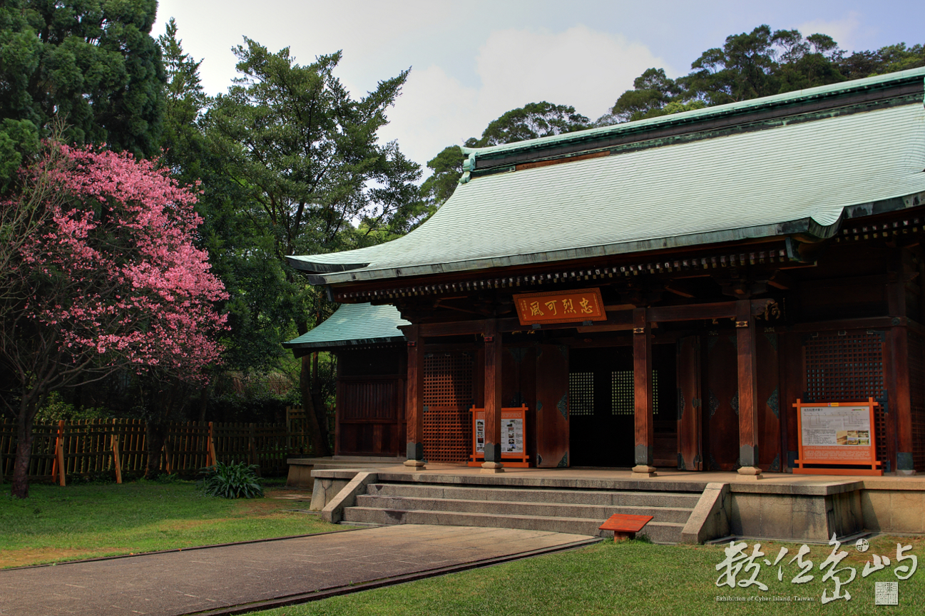 桃園縣桃園市－桃園神社