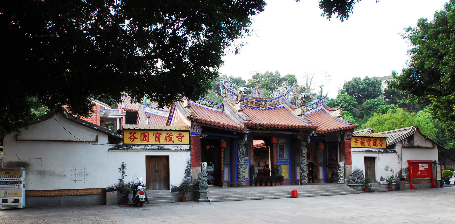 彰化縣芬園鄉─寶藏寺