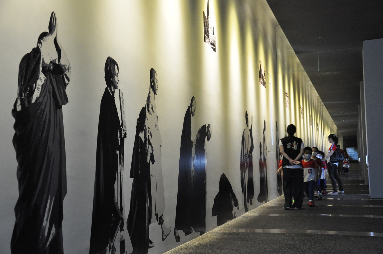  新北市永和區-世界宗教博物館 