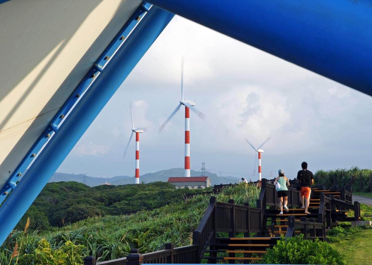 新北市石門區-風力發電站