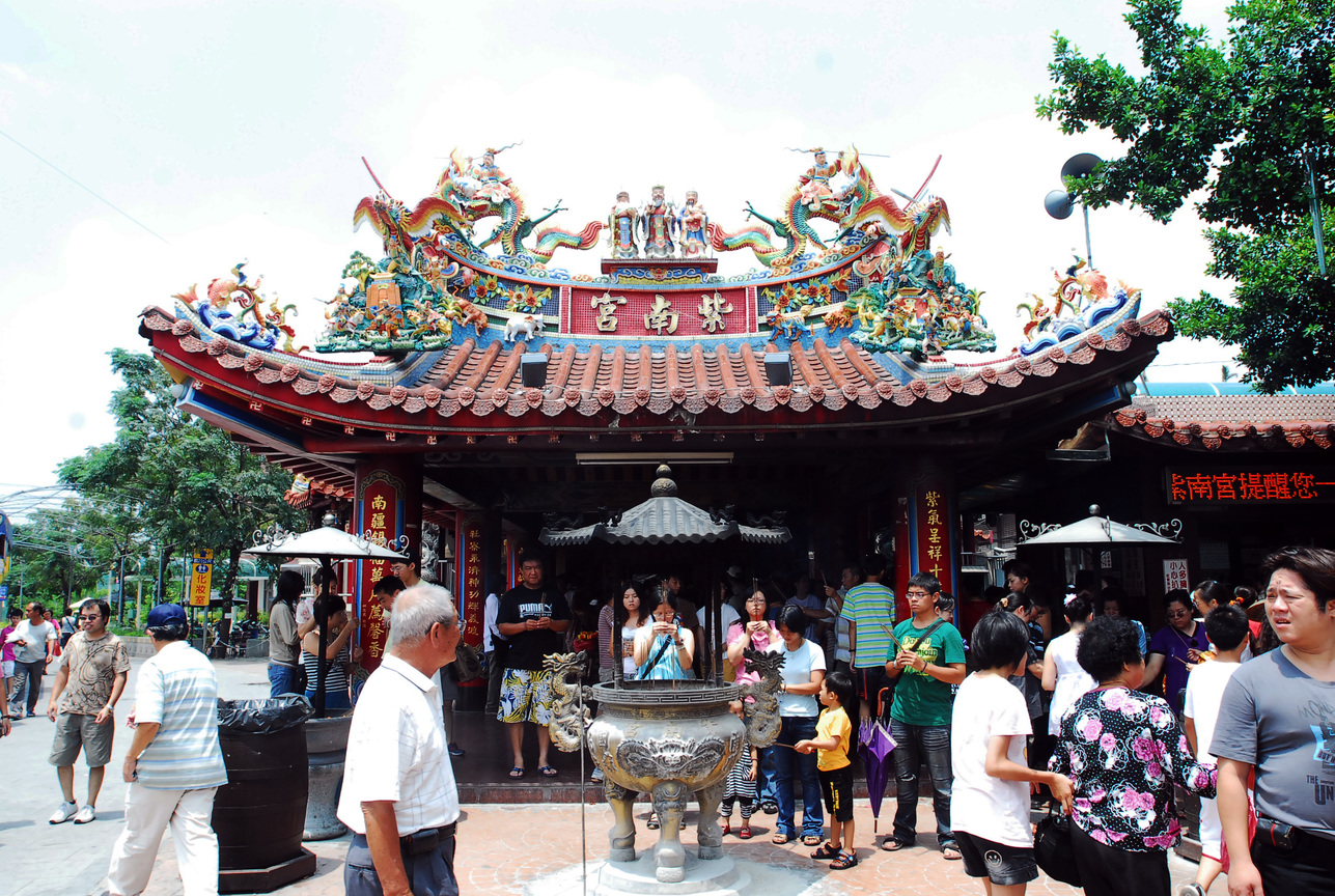 南投縣竹山─紫南宮