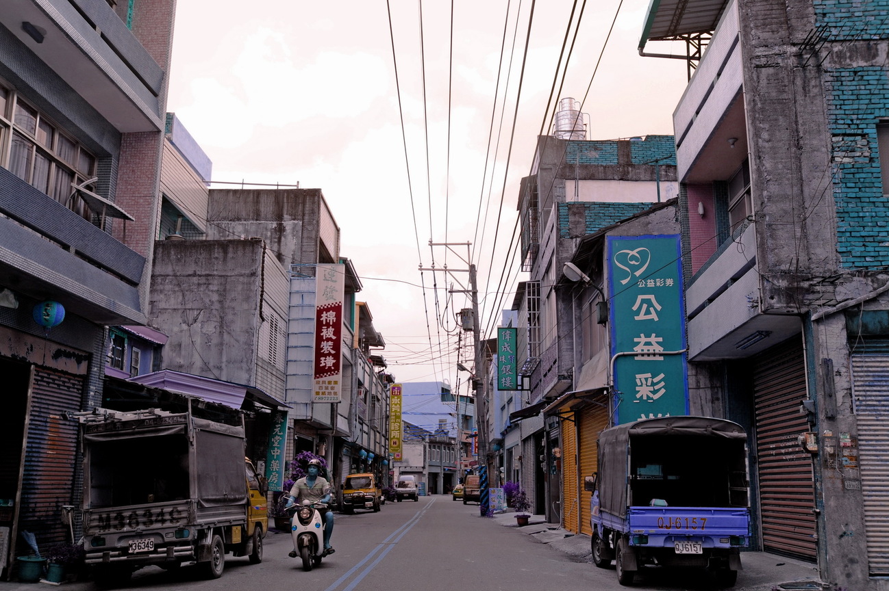 竹塘